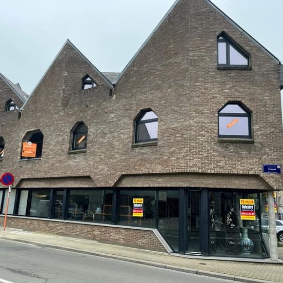 Appartement te huur - Photo 1