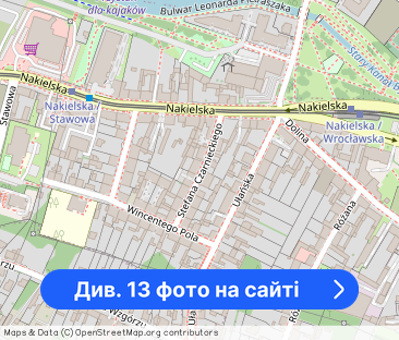 Kawalerka po remoncie w centrum miasta. - Фото 1