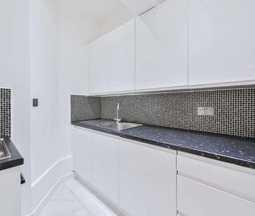 Mandeville Place, Marylebone, W1U - Photo 3