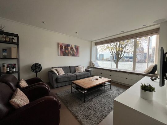 Maaskade, Rotterdam - Photo 1