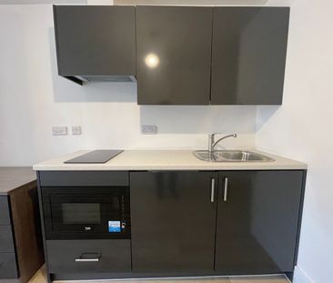 Studio Flat, Charndon Close, RG2 - Photo 2