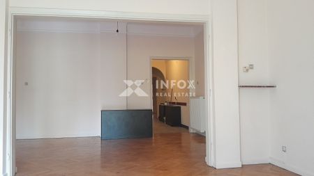 Εγνατία – Αγίας Σοφίας, Κέντρο Θεσσαλονίκης, - Photo 3