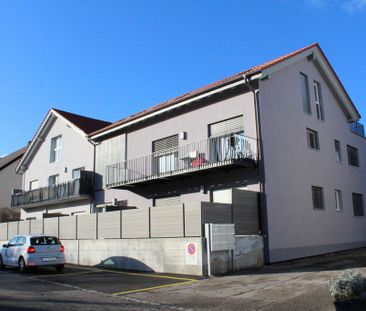 2.5 Zimmer, 63 m², EG - Photo 1