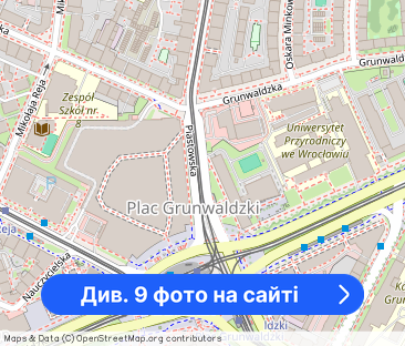 Wynajmę pokój 2 dla pary/ dwóch osób - Фото 1