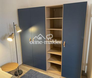 Möbliertes WG-Zimmer in Erlangen zentral - Foto 1