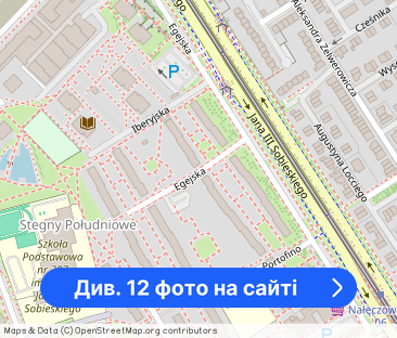 Wygodne i przytulne mieszkanie dla pary - Фото 1