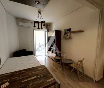 Studio/Γκαρσονιέρα για ενοικίαση Νέος Κόσμος - Photo 5