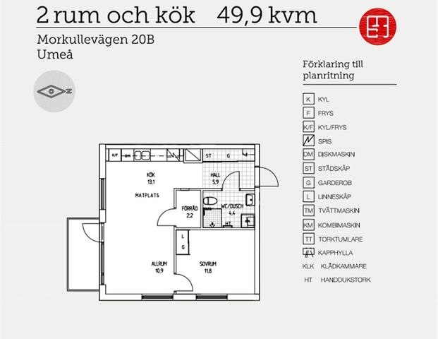 Morkullevägen 20 B - Photo 1