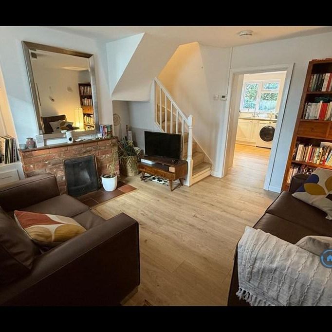2 bedroom terraced house to rent - Photo 1