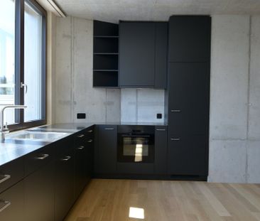 Neubauwohnung in ruhigem Quartier in Zürich - Foto 3
