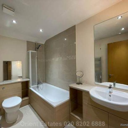 2 bedroom property to rent in London - Photo 1