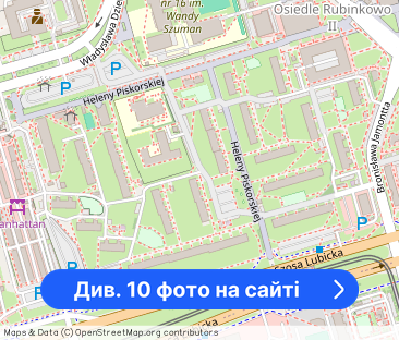 odświeżone, dwustronne, loggia - Фото 1