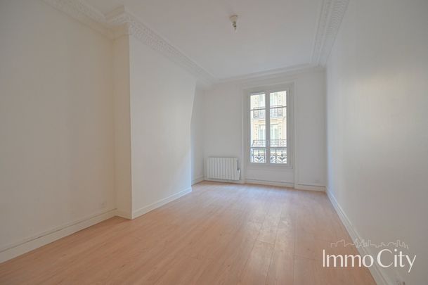 Appartement 2 pièces - 38.25m² - Photo 1