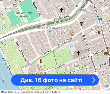 2 pokoje, po remoncie, KAZIMIERZ, 65m2, dla rodziny, od zaraz. - Фото 1