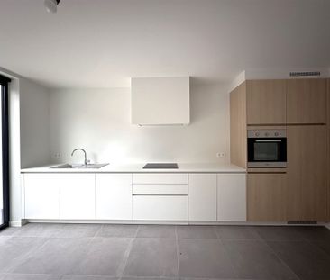 BENN appartement met 2 slaapkamers en tuin - Photo 1