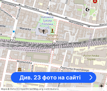 2pokojowe mieszkanie w centrum Katowic,Spodek, Koszutka,UŚ - Фото 1