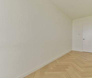 Haarlemmerweg 484, 1014 BL, Amsterdam - Photo 1