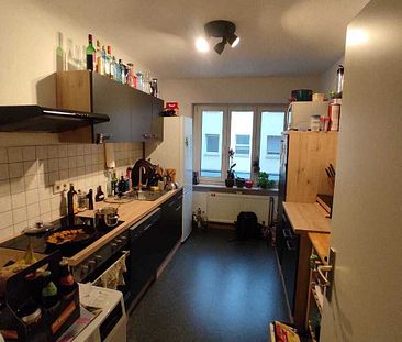 2 Zimmer Etagenwohnung - Foto 2