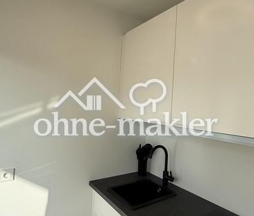 ERSTBEZUG NACH SANIERUNG: Exklusives Business-Apartment in Top-Lage... - Foto 5