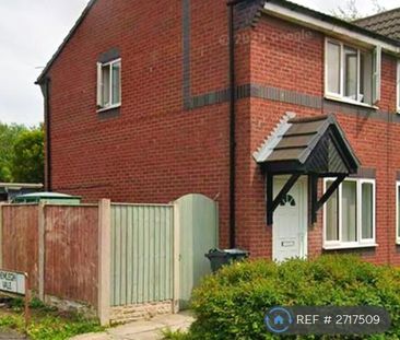 2 bedroom semi-detached house to rent - Photo 5