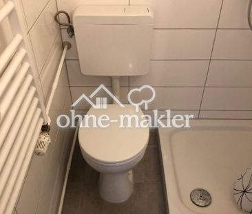 Stilvolle und moderne 1-Zimmer-Wohnung mit EBK in Zentrumslage - Photo 5