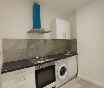 Studio Flat, Hither Green Lane, SE13 - Photo 1