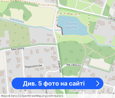 BEZ PROWIZJI! 2 pokoje przy ul. Woroniczej. Obok dworca Łódź Żabieniec - Фото 1