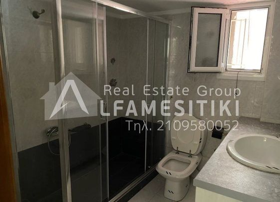 Διαμέρισμα για ενοικίαση Κερατσίνι - Photo 1