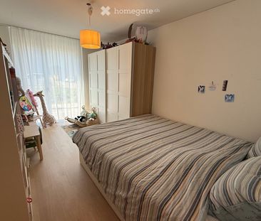 Traumhafte & lichtdurchflutete moderne 4.5-Zimmergartenwohnung, mit optimaler Besonnung +Freecooling - Foto 3