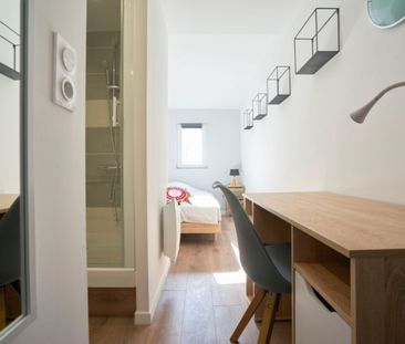 JARD A Roommate 3 Bedrooms at Reims - Photo 3