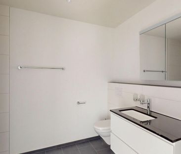 3.5 Zimmer, 75 m², 3. Stock - Photo 4