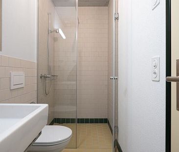 Living near the city - Photo 3