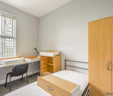 1 bedroom property to rent in Nottingham - Photo 2