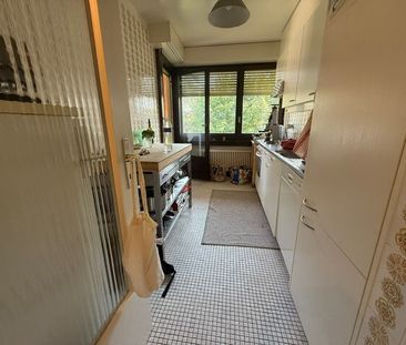 Spacieux appartement de 2,5 pièces au 3ème étage - Photo 1