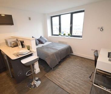 Studio to rent - Photo 1