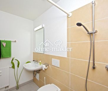 Azubi`s, Studenten, Schüler aufgepasst....freie Zimmer in Apartment... - Photo 6