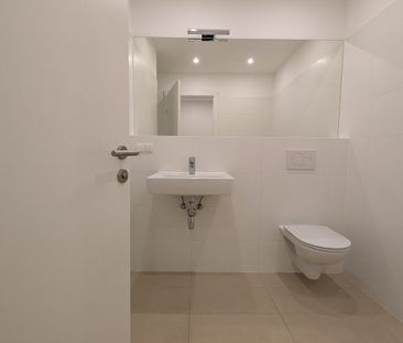Erstklassige 2-Zimmer Wohnung mit hofseitiger Loggia nahe Belvedere... - Foto 2