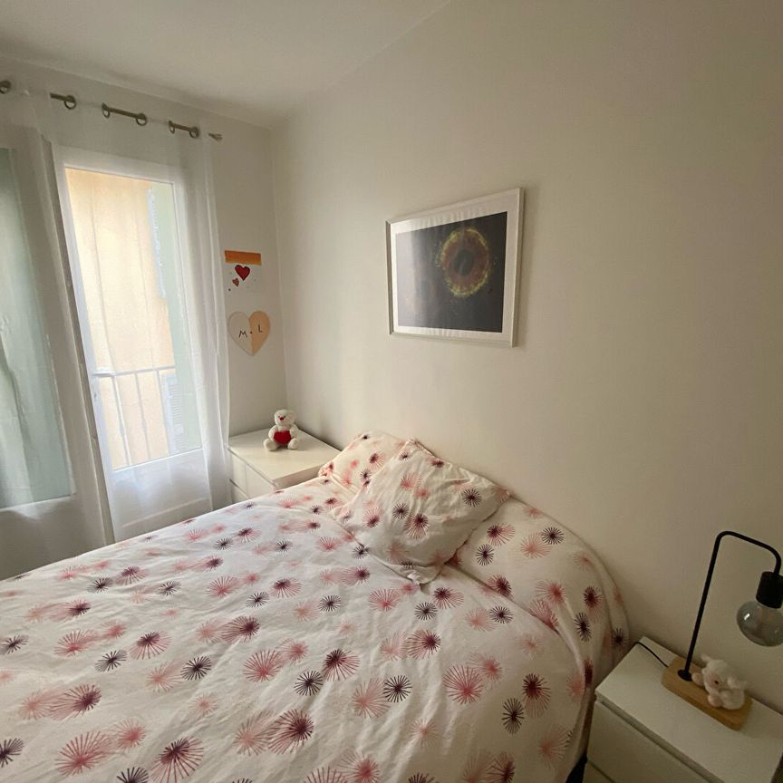 Location Appartement - Photo 1