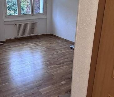 Renewal of lease – 4 rooms, Henniez (Jennie) for 15.11.2025 / 01.12... - Photo 3