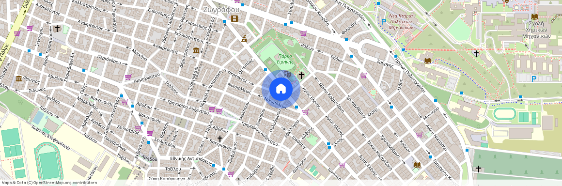 Ζωγράφου (Κέντρο)