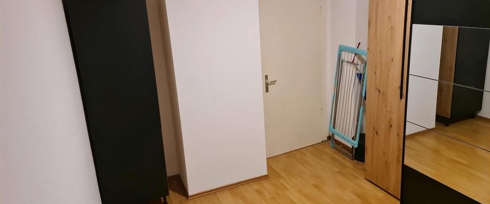 Nachmieter gesucht ab sofort - Photo 1