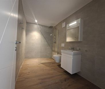 3.5 Zimmer, EG - Photo 5