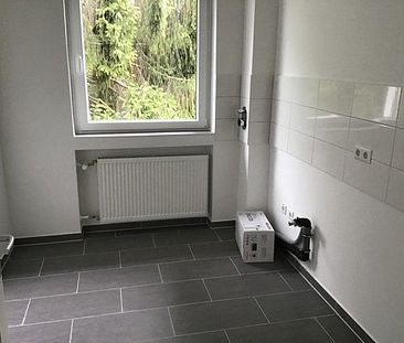 Moderne Familienwohnung in gepflegter Nachbarschaft - Foto 1