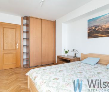 Warszawa, Wola, Twarda – zdjęcie 2