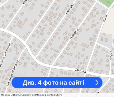 Wynajmę mieszkanie Luzino - Фото 1