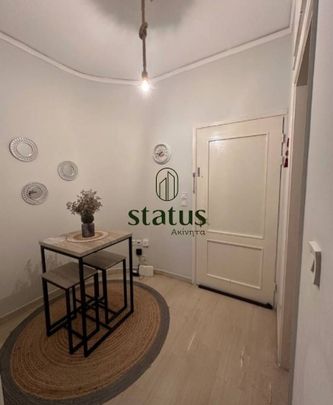 Διαμέρισμα για ενοικίαση Τερψιθέα - Γλυφάδα (Πάτρα) - Photo 1