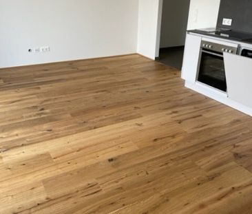 Bertha-von-Suttner-Gasse 6 | 1220 Wien - Photo 3