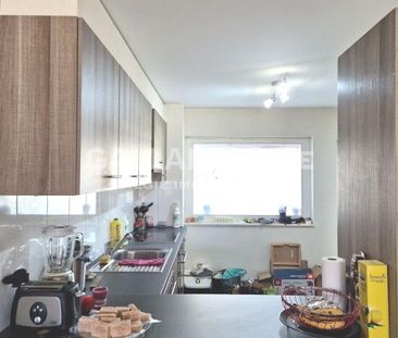 2.5 room apartment on the ground floor - Photo 1