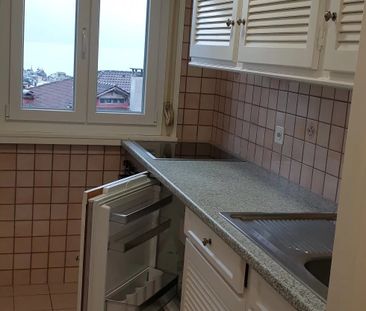 Appartement 1,5 pièces au 7ème étage - Photo 3