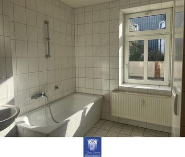 GemÃ¼tliche 2-Zimmerwohnung mit groÃer KÃ¼che und vorteilhafter Ra... - Photo 1